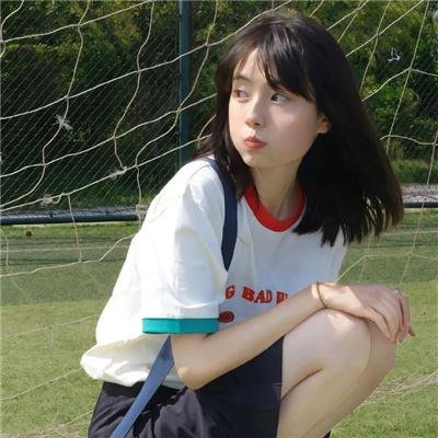 锦绣人生 在线观看